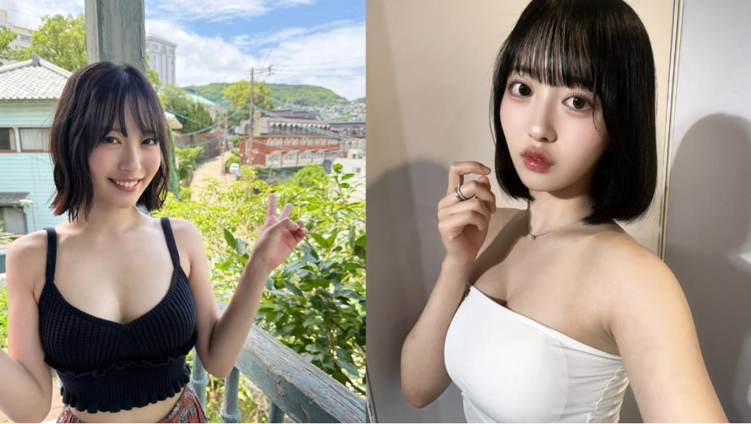 塔乃花鈴AV作品全遭下架。(圖/翻攝塔乃花鈴IG)